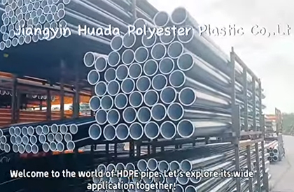 Paip HDPE