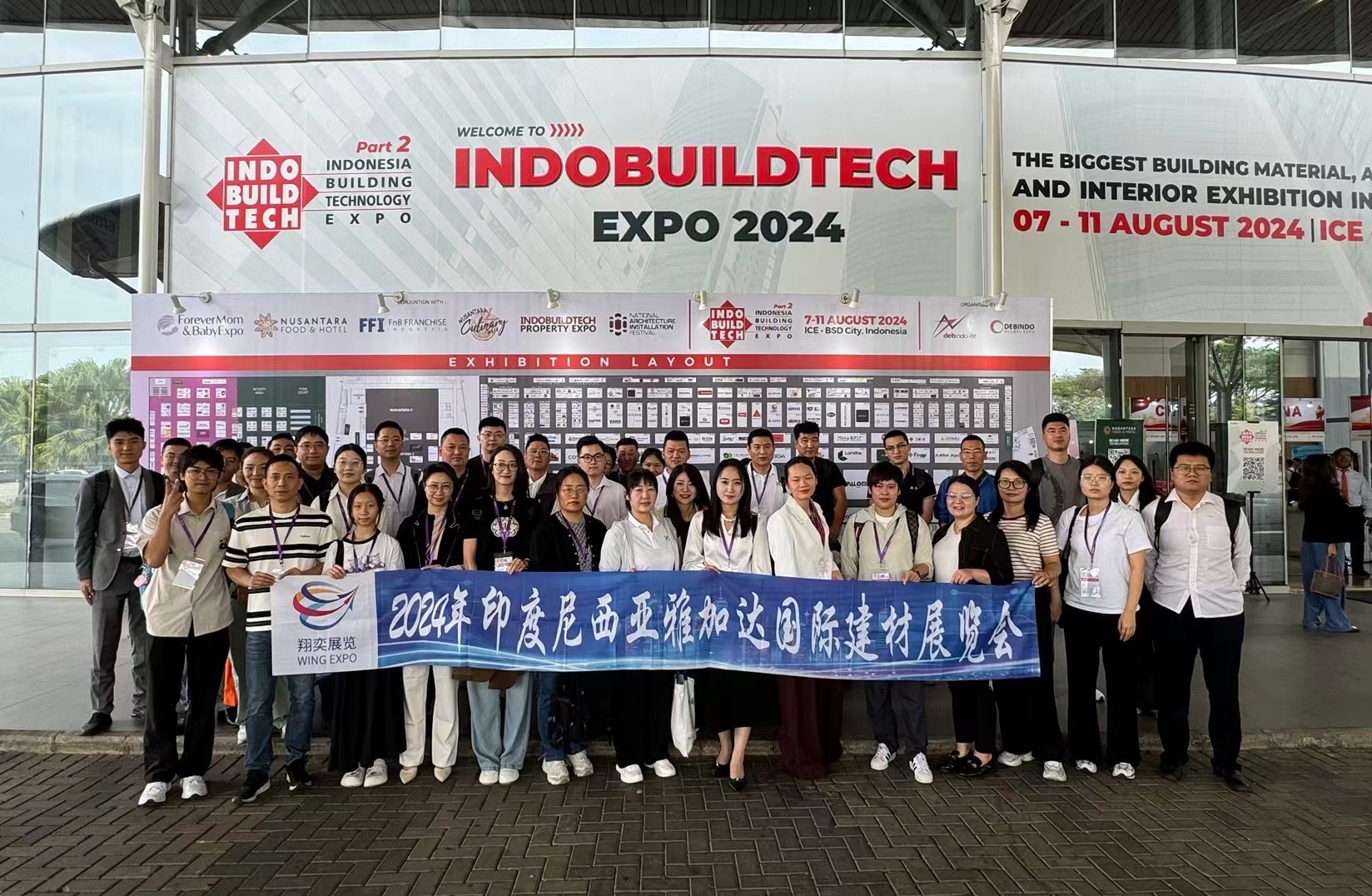 Kehadiran Jiangyin Huada di Pameran Teknologi Bangunan INDO BUILD TECH 2024 Indonesia